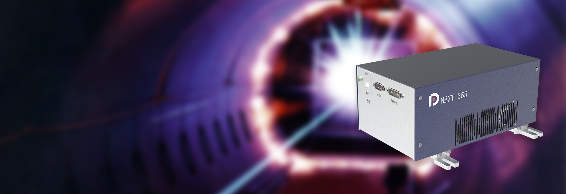 多载匠心 谱写激光激光 赋能 智造